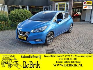 Nissan Micra (2017 - 2023)