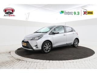Toyota Yaris (2011 - 2020)