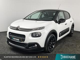 Citroen C3 (2016 - 2023)