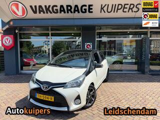 Toyota Yaris (2011 - 2020)
