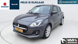 Suzuki Swift (2017 - 2024)