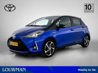 Toyota Yaris (2011 - 2020)