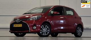 Toyota Yaris (2011 - 2020)