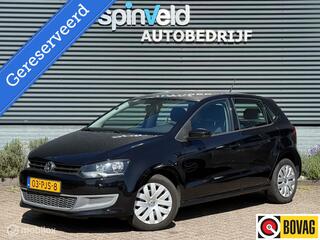 Volkswagen Polo (2009 - 2017)