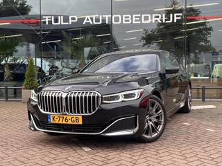 BMW 7-Serie (2016 - 2022)