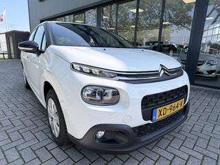 Citroen C3 (2016 - 2023)