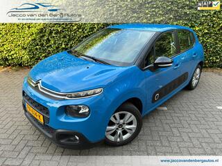 Citroen C3 (2016 - 2023)