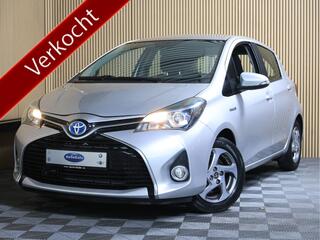 Toyota Yaris (2011 - 2020)