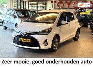 Toyota Yaris (2011 - 2020)