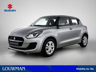 Suzuki Swift (2017 - 2024)