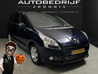 Peugeot 5008 (2009 - 2017)