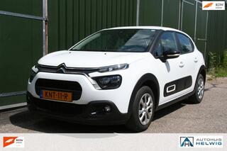Citroen C3 (2016 - 2023)