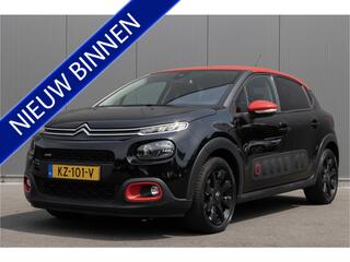 Citroen C3 (2010 - 2016)