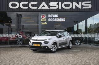 Citroen C3 (2016 - 2023)