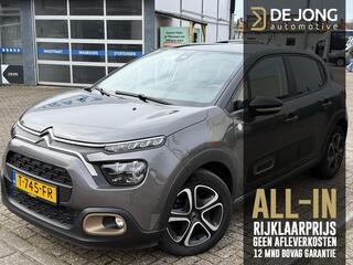 Citroen C3 (2016 - 2023)