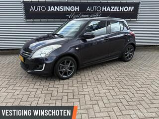Suzuki Swift (2010 - 2017)