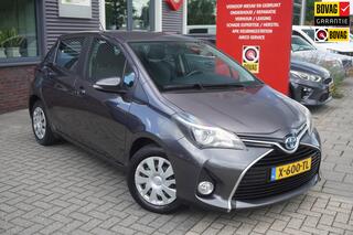 Toyota Yaris (2011 - 2020)