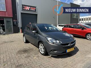 Opel Corsa (2014 - 2019)