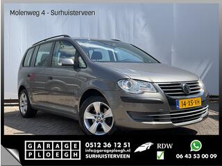 Volkswagen Touran (2003 - 2010)