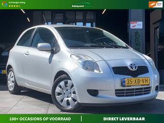 Toyota Yaris (2005 - 2011)
