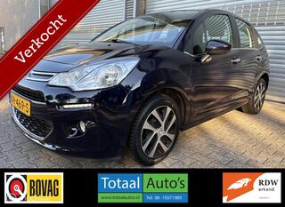 Citroen C3 (2016 - 2023)