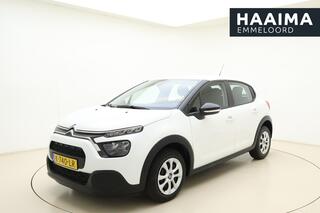 Citroen C3 (2016 - 2023)
