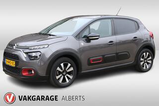 Citroen C3 (2016 - 2023)