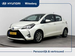 Toyota Yaris (2011 - 2020)