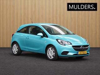 Opel Corsa (2014 - 2019)