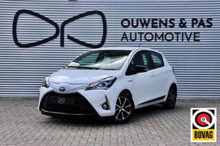 Toyota Yaris (2011 - 2020)