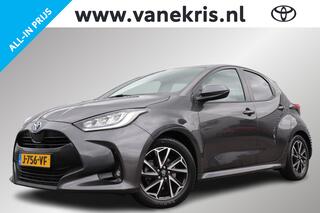 Toyota Yaris (2011 - 2020)