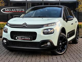 Citroen C3 (2016 - 2023)