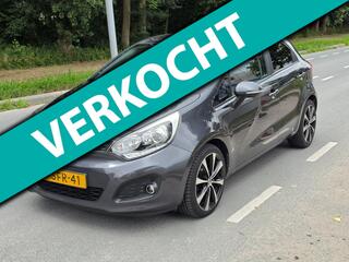 Kia Rio (2011 - 2017)