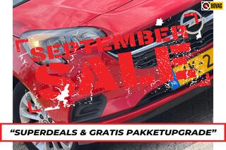 Opel Corsa (2014 - 2019)