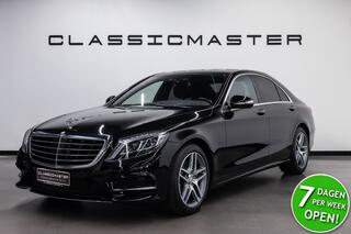 Mercedes-Benz S-Klasse (2013 - 2020)