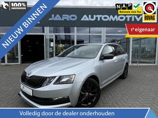 Skoda Octavia Combi