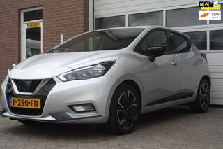 Nissan Micra (2017 - 2023)