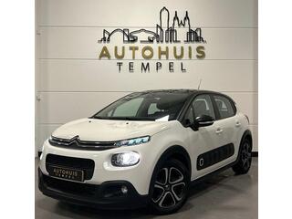 Citroen C3 (2016 - 2023)
