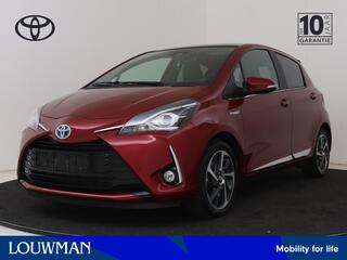 Toyota Yaris (2011 - 2020)