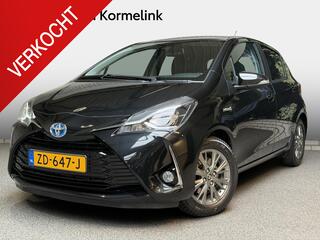 Toyota Yaris (2011 - 2020)