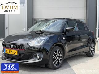Suzuki Swift (2017 - 2024)