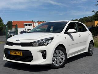 Kia Rio (2011 - 2017)