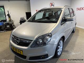 Opel Zafira (2005 - 2011)