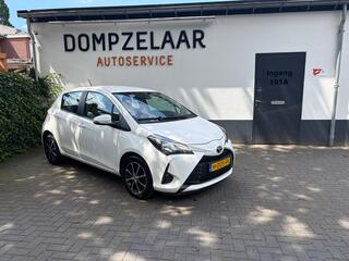 Toyota Yaris (2011 - 2020)