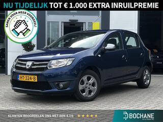 Dacia Sandero (2012 - 2020)
