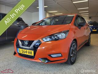 Nissan Micra (2017 - 2023)