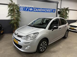 Citroen C3 (2010 - 2016)