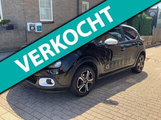 Citroen C3 (2016 - 2023)