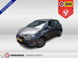 Toyota Yaris (2011 - 2020)