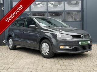 Volkswagen Polo (2009 - 2017)